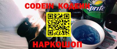 гидропоника Кунгур