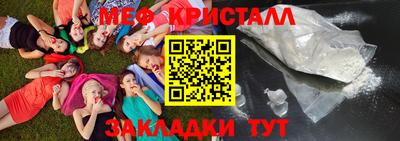 прущая мука Кумертау