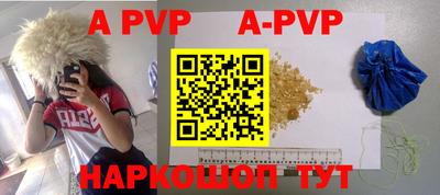 прущая мука Кумертау