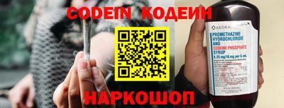 стафф Кулебаки