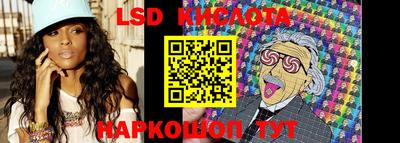 гидропоника Кунгур