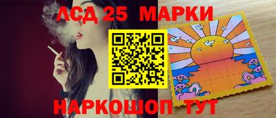 гидропоника Кунгур