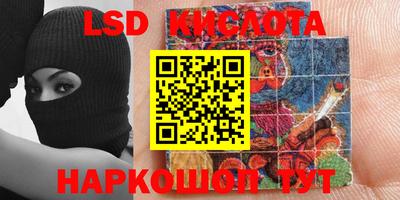 прущая мука Кумертау