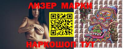 прущая мука Кумертау