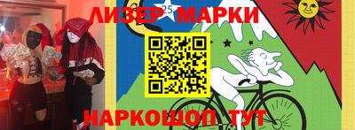 стафф Кулебаки