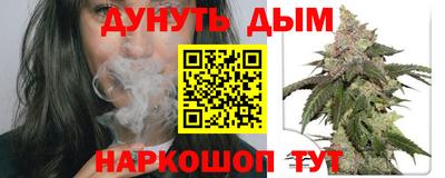 гидропоника Кунгур