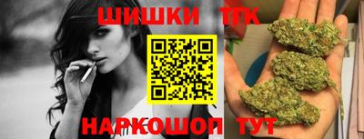 стафф Кулебаки