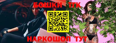 стафф Кулебаки
