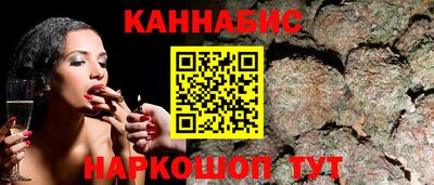 гидропоника Кунгур
