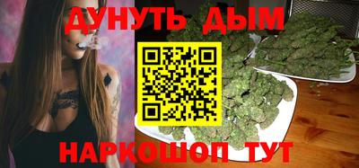 стафф Кулебаки