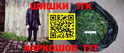 стафф Кулебаки