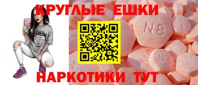 стафф Кулебаки