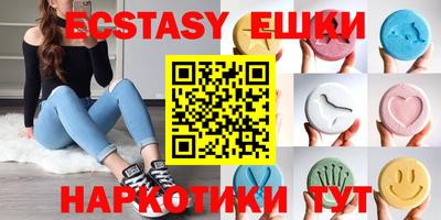 стафф Кулебаки
