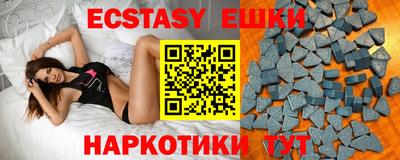 прущая мука Кумертау