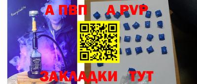 гидропоника Кунгур