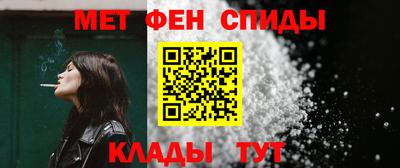 гидропоника Кунгур