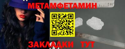 гидропоника Кунгур