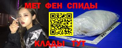 гидропоника Кунгур