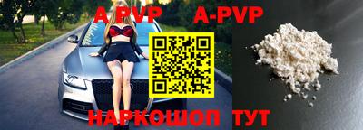 прущая мука Кумертау