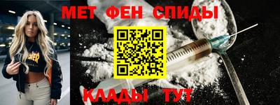 гидропоника Кунгур