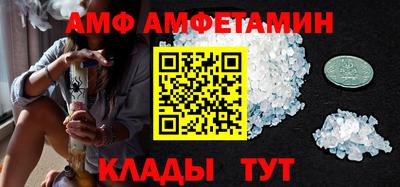 прущая мука Кумертау