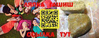 прущая мука Кумертау