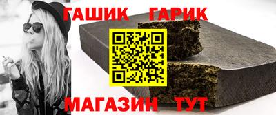 прущая мука Кумертау