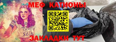 стафф Кулебаки
