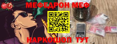 стафф Кулебаки
