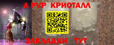гидропоника Кунгур