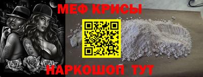 гидропоника Кунгур