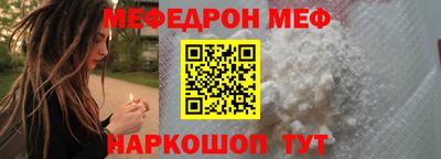 гидропоника Кунгур