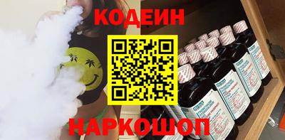 гидропоника Кунгур