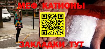 гидропоника Кунгур